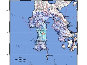 Penjelasan Ahli Soal Pemetaan Potensi Gempa di Jalur Sesar Walanae Sulsel