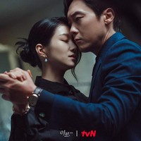 Arti Mimpi Pasangan Selingkuh, Benarkah Tanda Ada Pelakor?