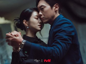 5 Fakta Drakor Eve Seo Ye Ji, Tampilkan Skandal Crazy Rich Hingga Adegan Seks
