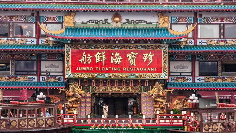 Jumbo Floating Restaurant Jumbo Floating Restaurant