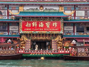 Sedih, Restoran Terapung Ikonik Hong Kong Akan Hilang Selamanya