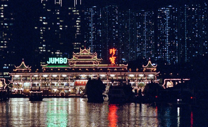 Jumbo Floating Restaurant