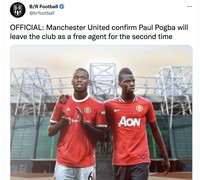 Meme Paul Pogba