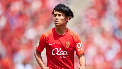 Anak-anak Muda yang Terpinggirkan di Real Madrid
