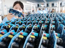 Siap-siap, Tahun Depan RI Mulai Produksi Baterai Kendaraan Listrik