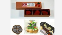 Cokelat dengan campuran rasa jeruk atau green tea mungkin sudah biasa. Tetapi cokelat satu ini sangat tidak biasa karena memiliki rasa bawang putih yang menyengat. Foto: firstwefeast.com