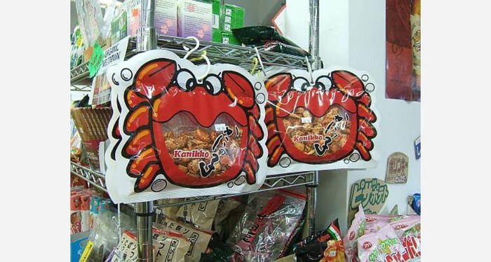 Camilan Unik di Dunia Camilan Unik di Dunia