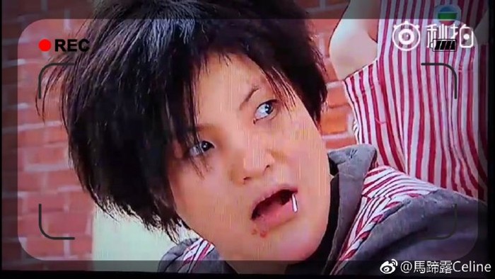 Ma Tai Lo