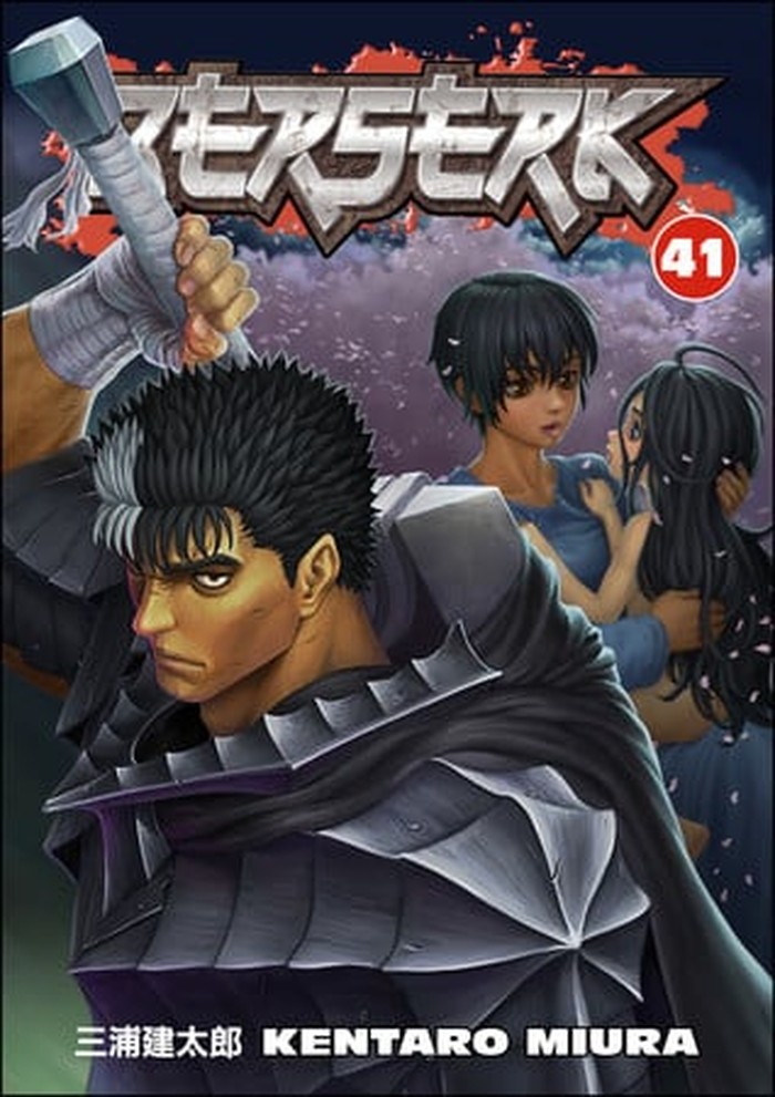 Manga Berserk