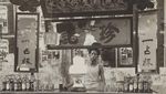 10 Potret Jadul Penjual Daging hingga Rujak Buah di Era 1900-an
