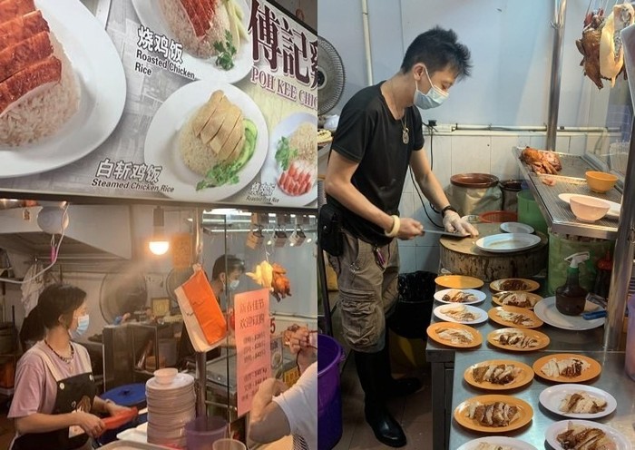 Warung Makan Nasi Ayam