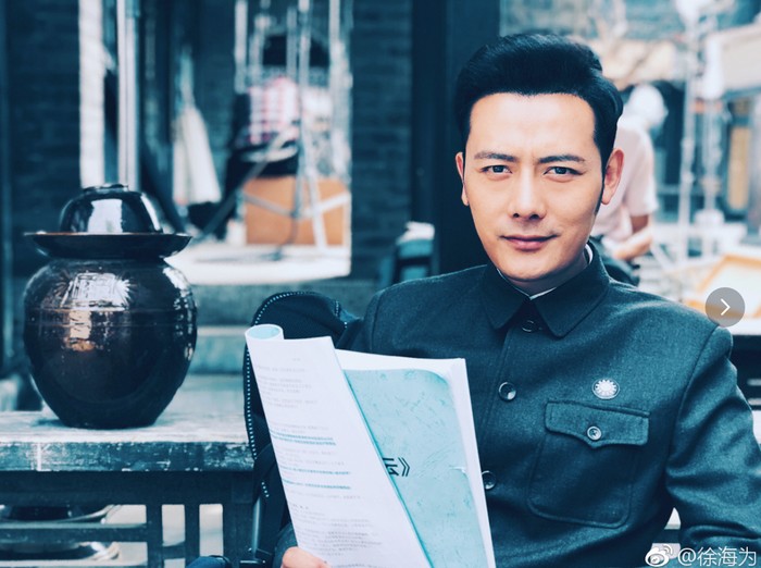Xu Hai Wei Xu Hai Wei