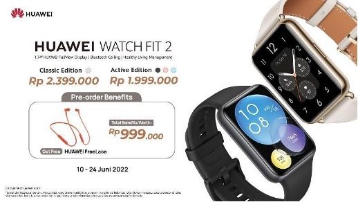 adv huawei