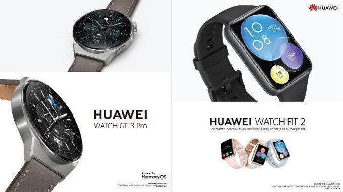 adv huawei