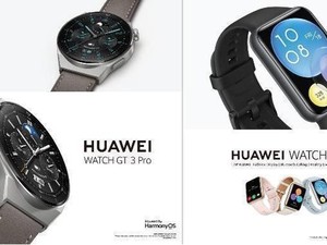 Trendi & Mewah, HUAWEI WATCH FIT 2 & GT 3 Pro! Pre-order di 10 Juni
