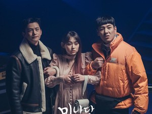 5 Drama Korea Komedi Romantis Terbaru, Ada Cafe Minandang
