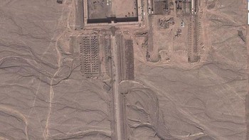 Di padang pasir China lainnya yang dipercaya sebagai tempat uji coba helikopter. Foto: Google Earth via Live Science