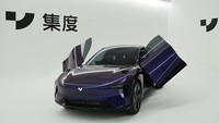 Baidu yang merupakan perusahaan internet asal China, lewat anak perusahaannya JIDU Auto mengembangkan kendaraan listrik. Jidu meluncurkan mobil konsep robot pertama mereka, Rabu, (8/6/2022).