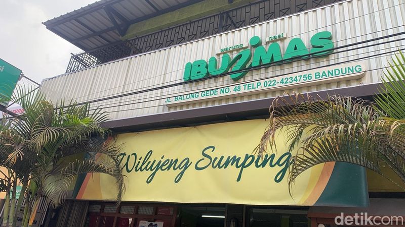 Warung Nasi Ibu Imas.