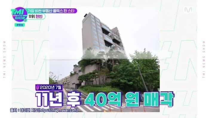 Foto rumah Hyun Bin dan Son Ye Jin Foto rumah Hyun Bin dan Son Ye Jin