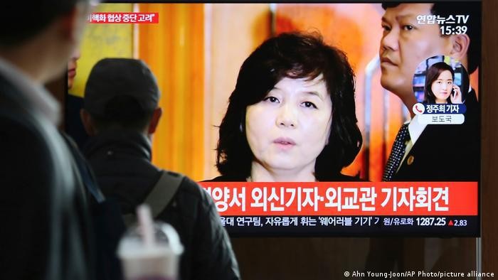 Choe Son Hui (AP/Ah Young-joon) Choe Son Hui (AP/Ah Young-joon)