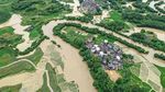 Foto Udara Perdesaan di China yang Terendam Banjir