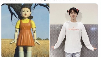 Atau mungkin member BTS? Foto: Twitter