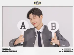 Yang Donghwa Batal Debut di ATBO Usai Terlibat Rumor Bullying