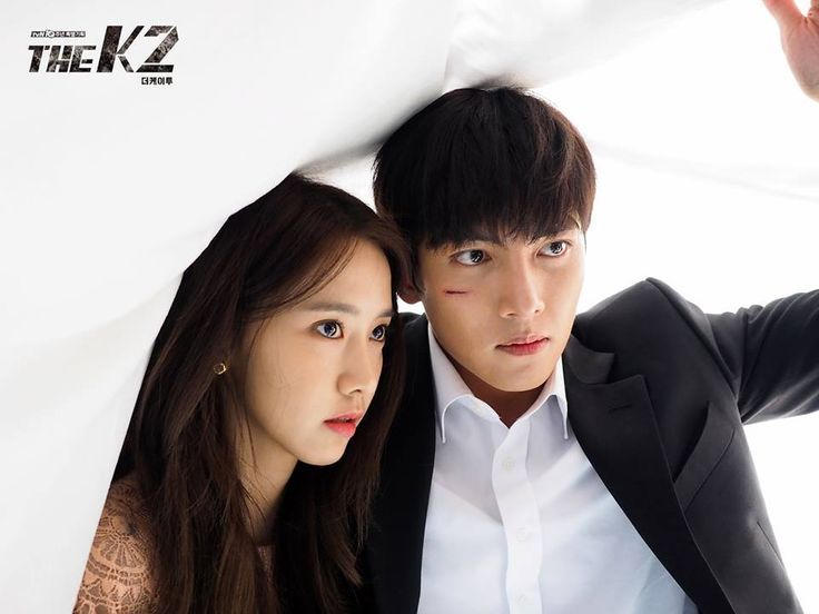 Drama Korea The K2