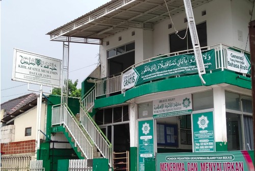 Ponpes Ukhuwaah Islamiyah di bawah naungan Khilafatul Muslimin Bekasi.
