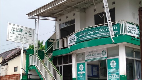 Ponpes Ukhuwaah Islamiyah di bawah naungan Khilafatul Muslimin Bekasi.