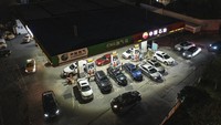 Sedangkan untuk solar harganya naik sebesar 375 yuan per ton.