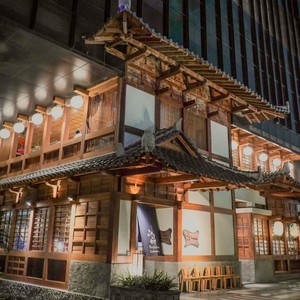 Mencoba Restoran Furusato Izakaya, Serasa Makan di Jepang dengan Konsep Tatami