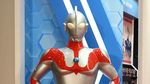 Instalasi Ultraman Ini Dibangun dari Ribuan Mainan Lho