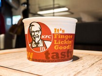 KFC Ketar-ketir Pembeli Makin Sepi