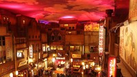 Foto: tripadvisor.com
