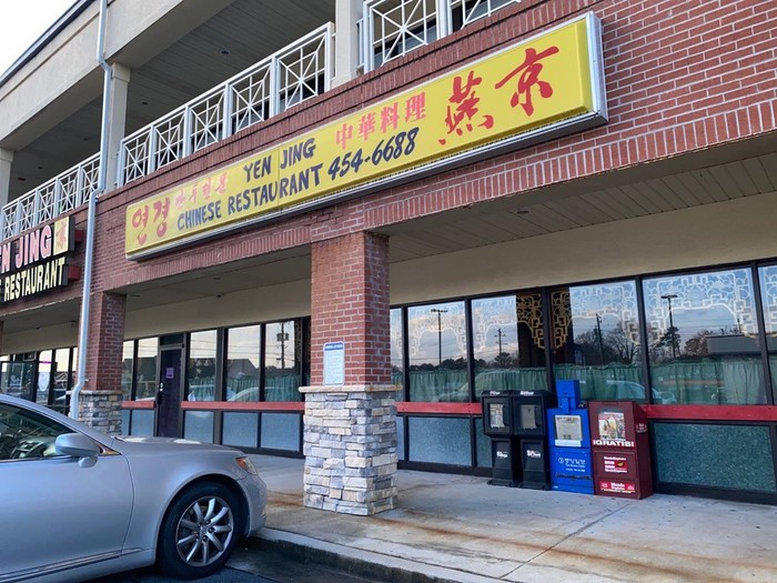 Yen Jing Restaurant yang sudah berdiri 31 tahun akan tutup
