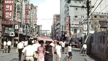 Pada waktu itu, Seoul belumlah jadi kota tujuan wisata. Sekarang banyak sekali turis ke sana. Foto: Vintages