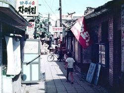 Potret Langka Korea Selatan Saat Masih Negara Miskin