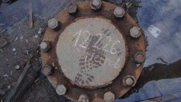 Kola Superdeep Borehole