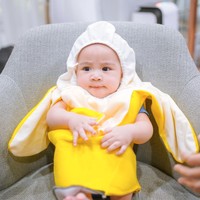 Kalau yang satu ini saat Rayyanza mengenakan kostum pisang berwarna kuning. Penampilannya nggak kalah menggemaskan bukan? Foto: Instagram/@raffinagita1717