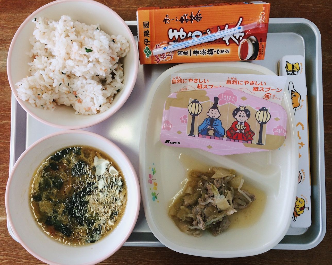 Terbukti Campur Feses ke Makan Siang Anak Sekolah, Wanita Ini Dihukum