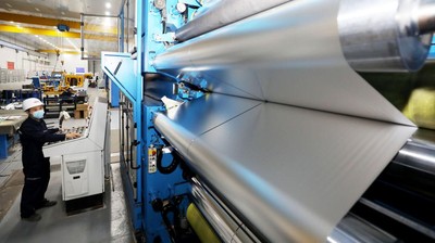 Seperti Ini Aluminium Foil Dibuat, Serba Mengkilap dan Licin