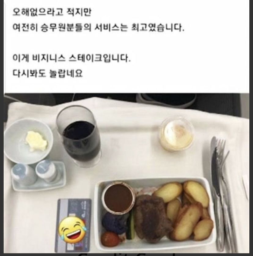 Makanan pesawat zonk di Korean Air