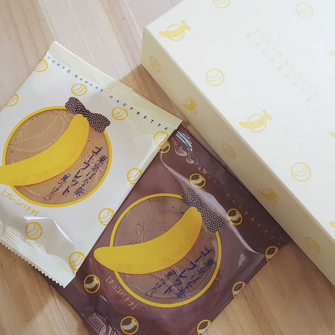 Oleh-oleh Kue Jepang Tokyo Banana Tidak Halal, Mengandung Alkohol