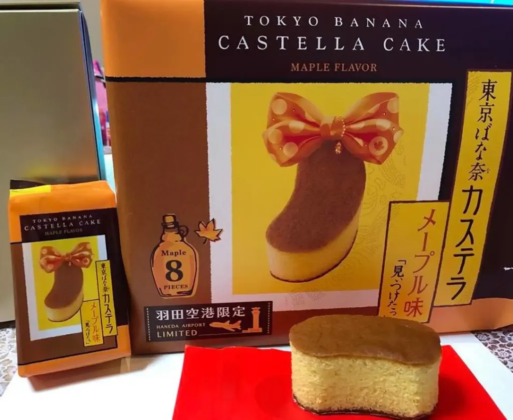Oleh-oleh Kue Jepang Tokyo Banana Tidak Halal, Mengandung Alkohol