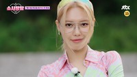 Direncanakan tayang pada musim panas, variety show SoShi TamTam menjanjikan akan menampilkan sisi ceria dari member SNSD. (Foto: dok. JTBC) 
