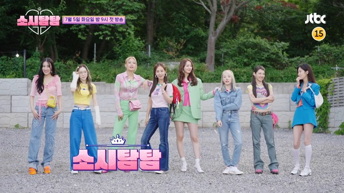 SNSD Variety show terbaru SNSD akan tayang di JTBC dan TVING jelang comeback.