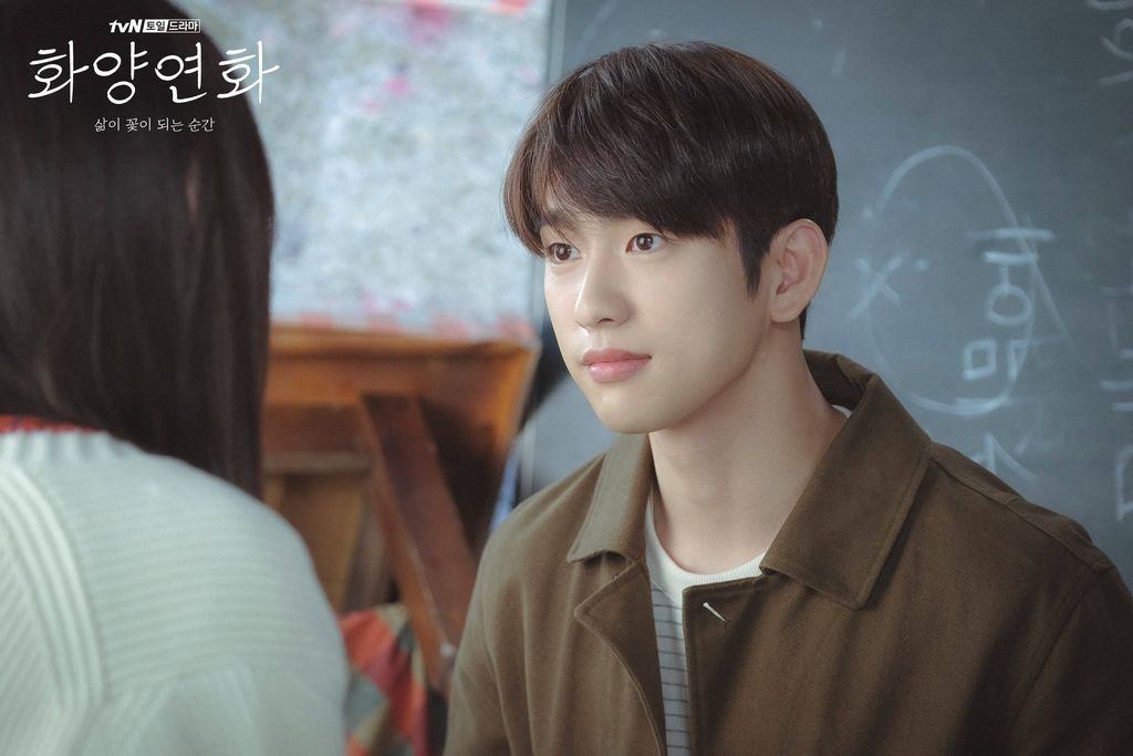 Park Jinyoung GOT7 di Drama Korea When My Love Blooms