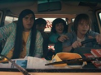 STRANGER THINGS. (L to R) Eduardo Franco as Argyle, Noah Schnapp as Will Byers, Finn Wolfhard as Mike Wheeler, and Charlie Heaton as Jonathan Byers in STRANGER THINGS. Cr. Courtesy of Netflix © 2022